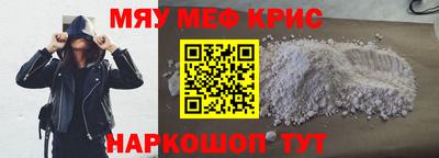 кокаин колумбия Кулебаки