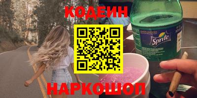кокаин колумбия Кулебаки