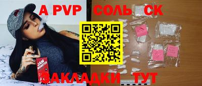 кокаин колумбия Кулебаки
