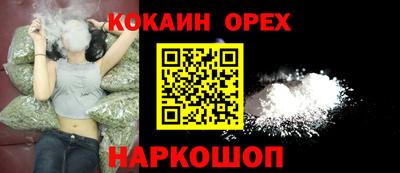 mdma Кунгур
