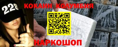mdma Кунгур