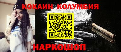 mdma Кунгур