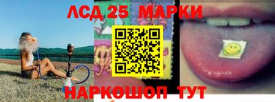кокаин колумбия Кулебаки