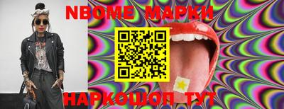 mdma Кунгур