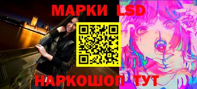 кокаин колумбия Кулебаки