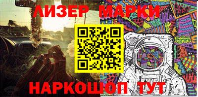 меф Кумертау