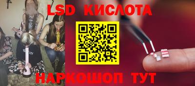 меф Кумертау