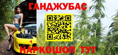 mdma Кунгур