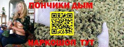 меф Кумертау
