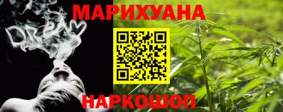 mdma Кунгур