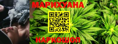 кокаин колумбия Кулебаки