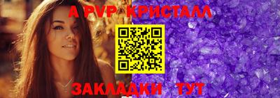кокаин колумбия Кулебаки