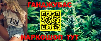 меф Кумертау