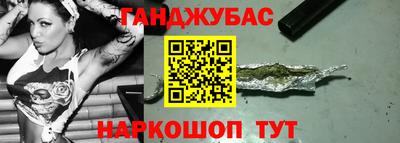 кокаин колумбия Кулебаки