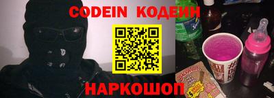 кокаин колумбия Кулебаки