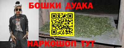 кокаин колумбия Кулебаки