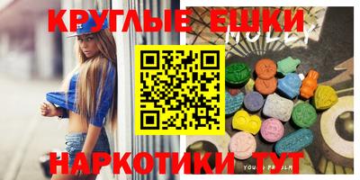 кокаин колумбия Кулебаки