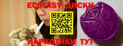 кокаин колумбия Кулебаки