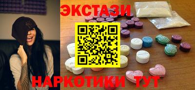меф Кумертау