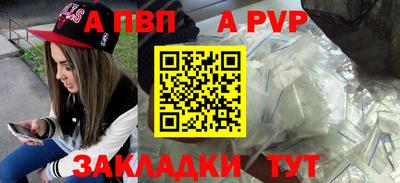 кокаин колумбия Кулебаки