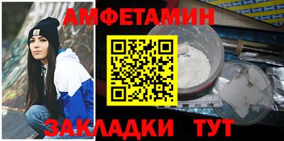 кокаин колумбия Кулебаки