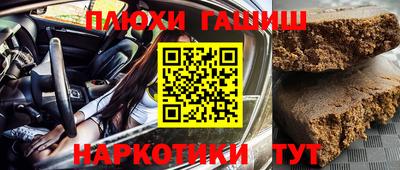 кокаин колумбия Кулебаки