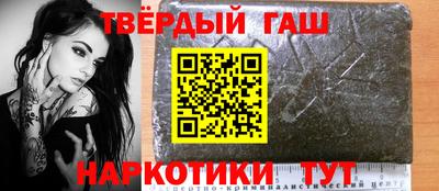 меф Кумертау