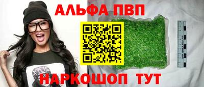 кокаин колумбия Кулебаки