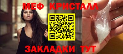 кокаин колумбия Кулебаки
